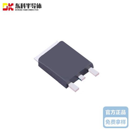 東科DK5V100R15SL 高性能開(kāi)關(guān)電源控制芯片片 12V  3.3A